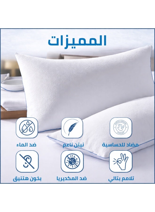 واقي وسادة فاخر مقاس 90 × 50 سم – مضاد للحساسية، ضد الغبار، ناعم وقابل للتنفس – متوفر بـ 1، 2، 4، 6، 8 و10 قطع - Image 2