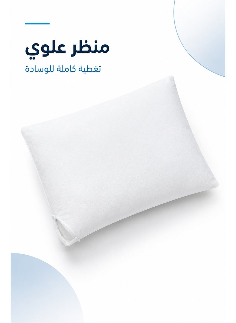 Premium Waterproof Pillow Protector 90 x 50 cm, Hypoallergenic, Dustproof, Soft & Breathable, Available in Different Packs - Image 5