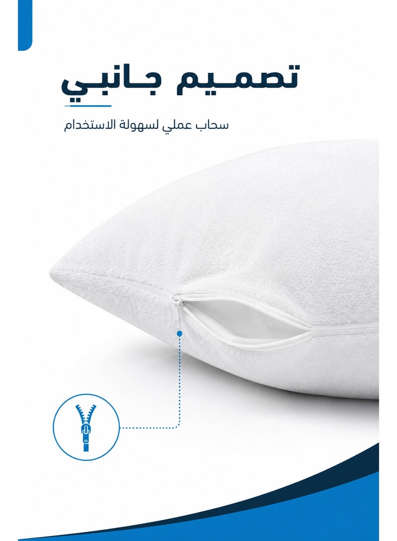 Premium Waterproof Pillow Protector 90 x 50 cm, Hypoallergenic, Dustproof, Soft & Breathable, Available in Different Packs - Image 4