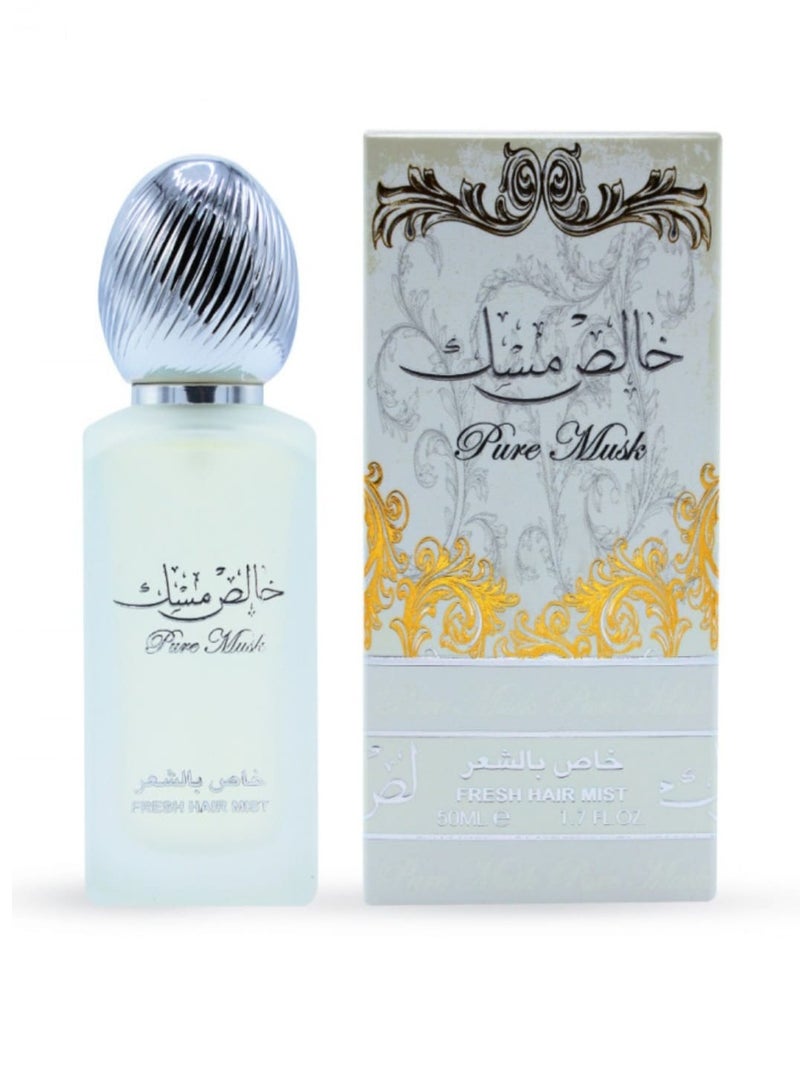 Lattafa Pure Musk Fresh Hair Mist 50ml  - Image 2