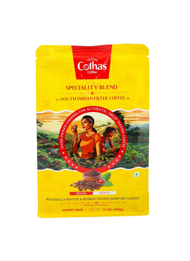 Cothas خليط خاص - قهوة مصفاة 85:15 - Image 1