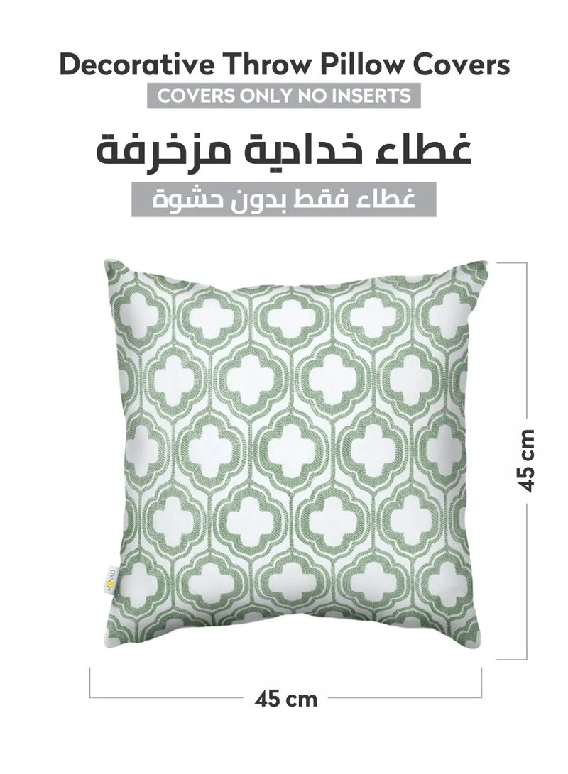 Donetella 2 Piece Embroidered Cushion cover (45X45 cm) without filler Green