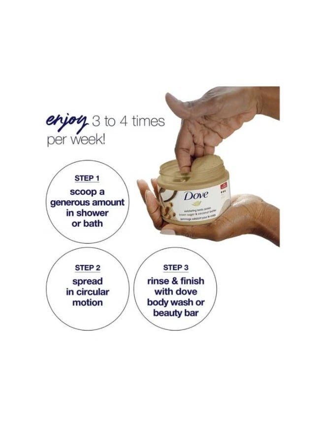 دوف مقشر الجسم بالخوخ الأبيض والأرز المطحون من دوف 425 جرام - Image 3