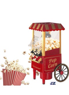 ELTRAZONE BT.651Y Popcorn Machine – 1200W Oil-Free, Hot Air Circulation, Ready in 3 Minutes, No Grease, ABS Body  - Image 1