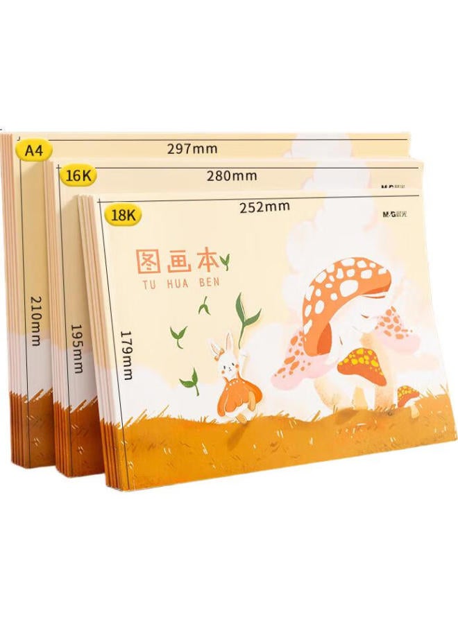 M.G M&G Stationery 18K Drawing Book Children'S Art Sketchbook For Kindergarten And Elementary School Students, White Paper, Mushroom Rabbit 5-Pack Apymj27Kc Birthday Gift Christmas New Year Gift - Image 1