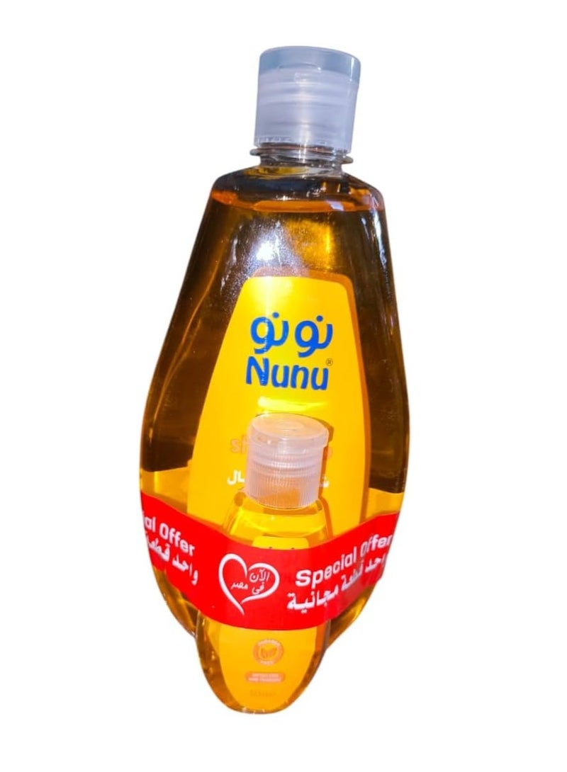 Nunu Nunu Baby Special Offer Shampoo 500ml + Nunu Baby Shampoo 50ml
