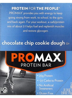 ProMax Protein Bar Chocolate Chip Cookie Dough 12 Bars 2.64 oz (75 g) Each - pzsku/Z45615D570F007FB06FF3Z/45/_/1740571583/327ee856-2e73-4154-9415-7899dabd5cb6