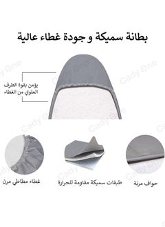 Generic Ironing board cover with heavy duty silicone liner measuring 135 x 45 cm  - Image 2