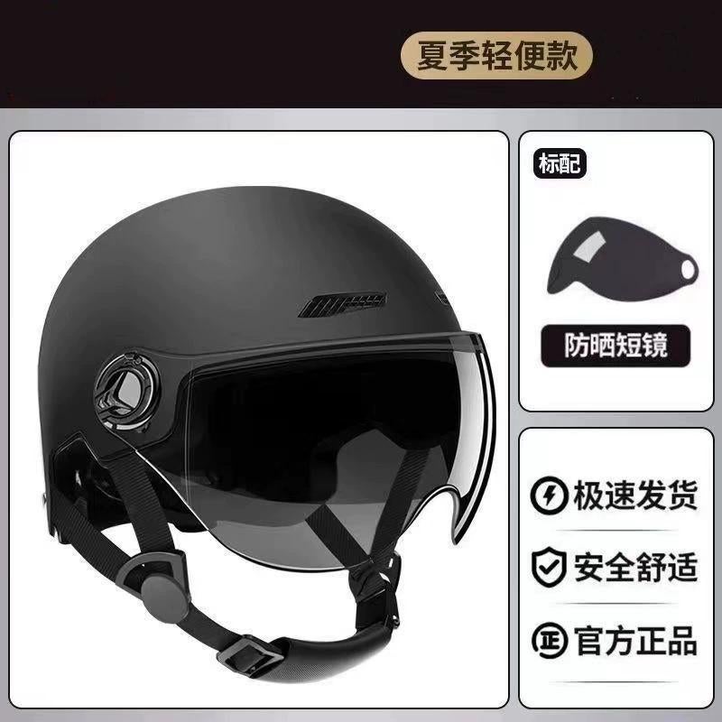 3C Certified Electric Car Motorcycle Helmet Female Summer Helmet Male GB Battery Four Seasons Universal Electric Car HelmetBlack - Image 1
