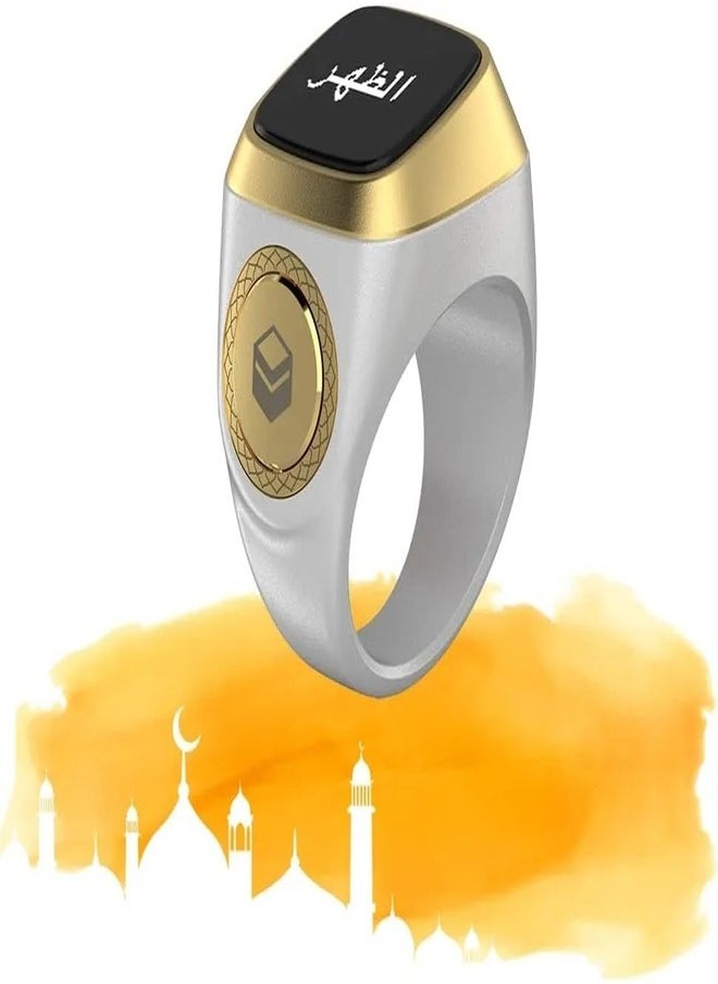 iQIBLA iQIBLA Smart Tasbih Zikr Ring white (18mm) – Waterproof Islamic Prayer Ring with OLED Display, Bluetooth Connectivity, Tasbih Counter, Qibla Direction & Prayer Time Reminders  - Image 1