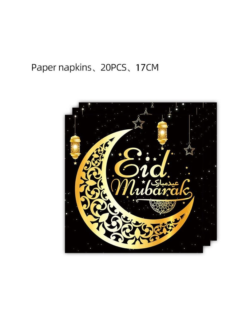 طقم مستلزمات حفلات لـ 16 ضيفاً وزينة رمضان، بما في ذلك أطباق يمكن التخلص منها وأطباق الحلوى والأكواب - Image 5