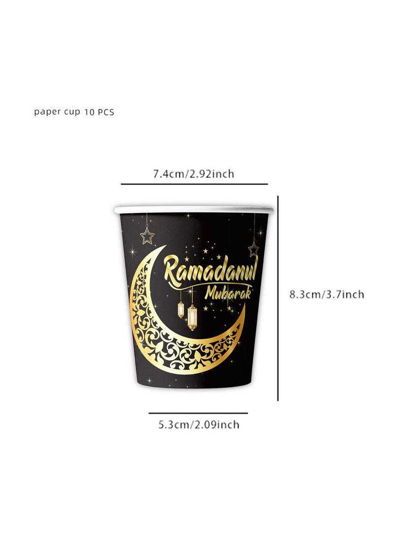 طقم مستلزمات حفلات لـ 16 ضيفاً وزينة رمضان، بما في ذلك أطباق يمكن التخلص منها وأطباق الحلوى والأكواب - Image 4