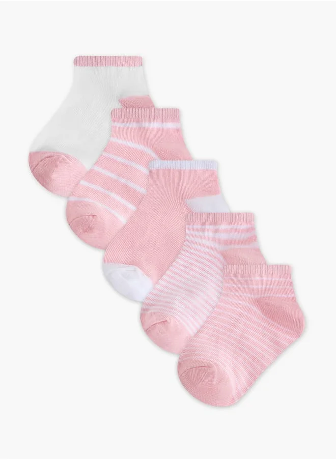 فلورا بيلا من شو إكسبرس Girls LBL by Shoexpress Assorted Ankle Length Socks - Set of 5