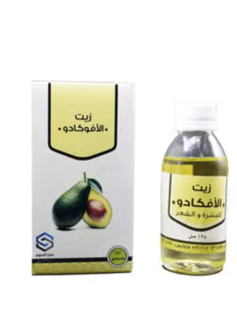 ناتشورال زيت الأفوكادو 125ملليلتر