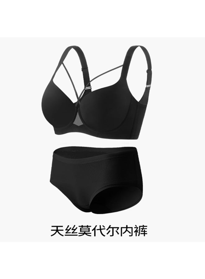 Seamless Leopard Print Bra Set For Large Busts, Minimizing Effect, Plus Size, For Fuller Figures, Gathering Side Breast, Anti-sagging, Thin Bra