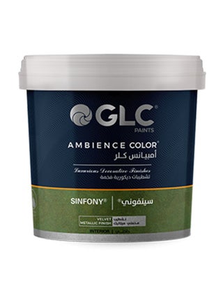 Sinfony Glc Gold Can 0.9 Liter - pzsku/Z4562F3655153CC42DD6AZ/45/_/1705319403/d11120b8-24c2-4318-baca-847019485358