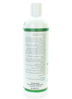 JANA Jana Aloe Vera Shampoo for Cat 400 ml  - Image 3