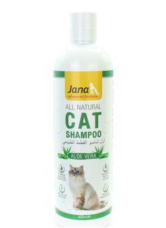 JANA Jana Aloe Vera Shampoo for Cat 400 ml  - Image 1