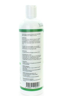 JANA Jana Aloe Vera Shampoo for Cat 400 ml  - Image 2