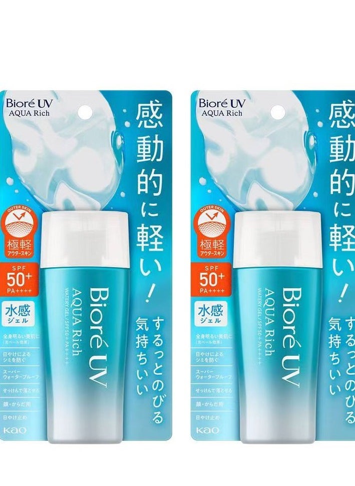 Biore Biore UV AQUA Rich Watery Gel SPF50+ Sunscreen 70g,Pack of 2 ﻿  - Image 1