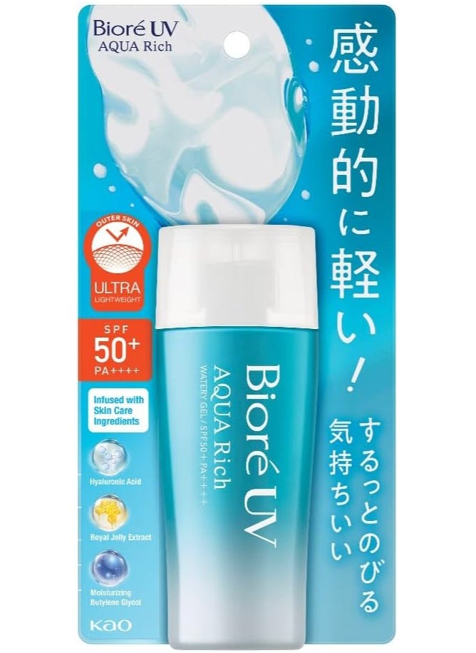 Biore Biore UV AQUA Rich Watery Gel SPF50+ Sunscreen 70g,Pack of 2 ﻿  - Image 3