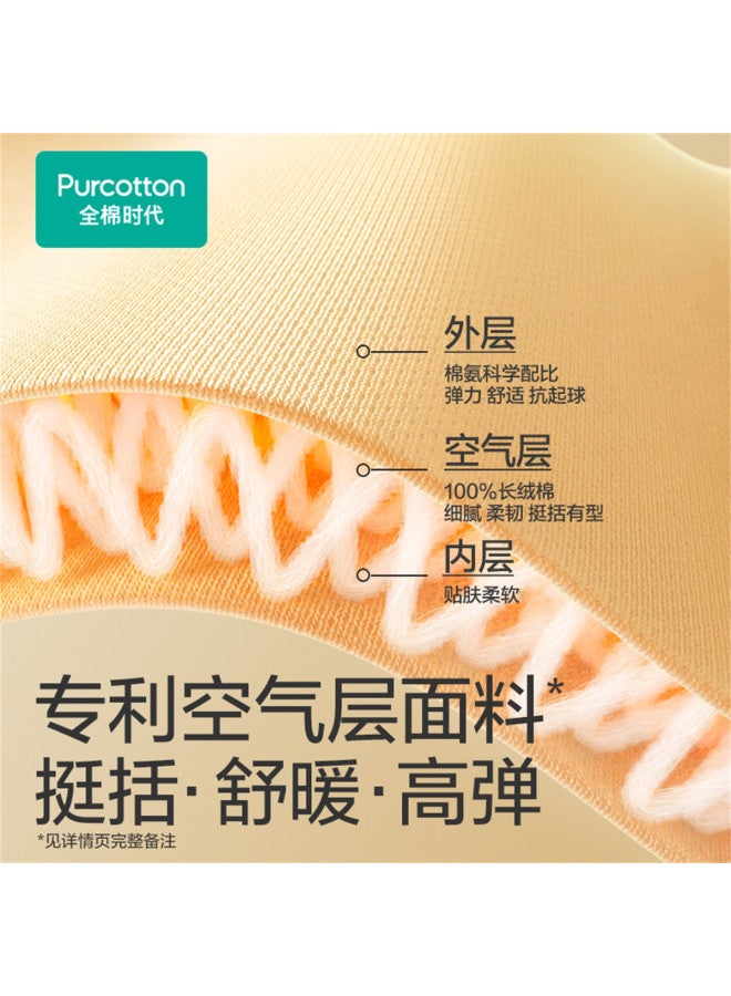 purcotton Spring Men'S And Women'S Air-Knit Round Neck Sweatshirt, Structured And Fluffy - Image 5