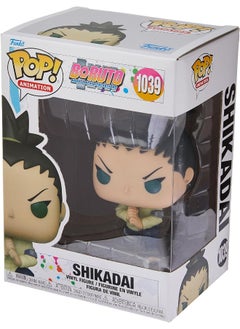 Funko Funko Pop! Animation: Boruto - Shikadai - 54488  - Image 4
