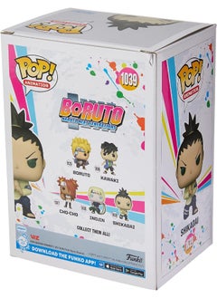 Funko Funko Pop! Animation: Boruto - Shikadai - 54488  - Image 5