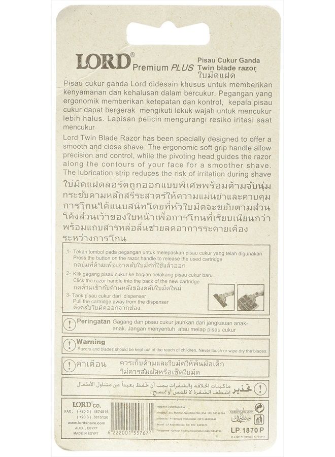 LORD RAZORS شفرة حلاقة لورد بريميوم بلس بتقنية الشفرتين مع رأس متحرك وشفرة واحدة - Image 4