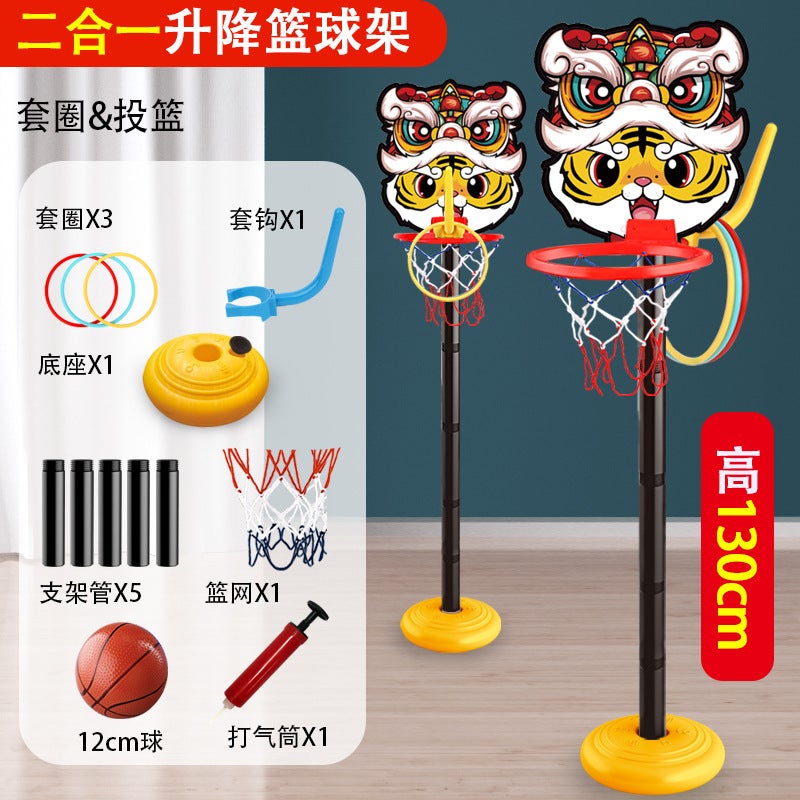 Basketball Rack Children'S Household Indoor Liftable Mobile Outdoor Adult Standard Basketball Rack Rings Basketball Rack - Image 5