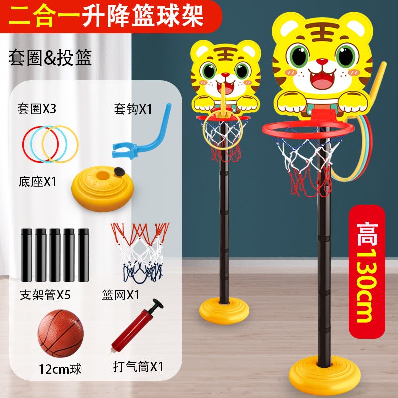 Basketball Rack Children'S Household Indoor Liftable Mobile Outdoor Adult Standard Basketball Rack Rings Basketball Rack - Image 2