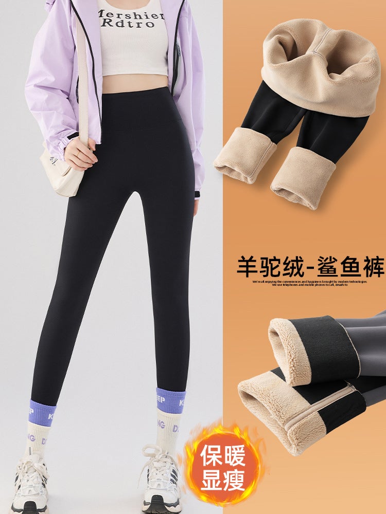 High Waist Shark Pants Women'S Outer Wear Leggings For Small Man Belly Tinting Hip Fleece-Lined Thickened Barbie Yoga Pants - Image 2