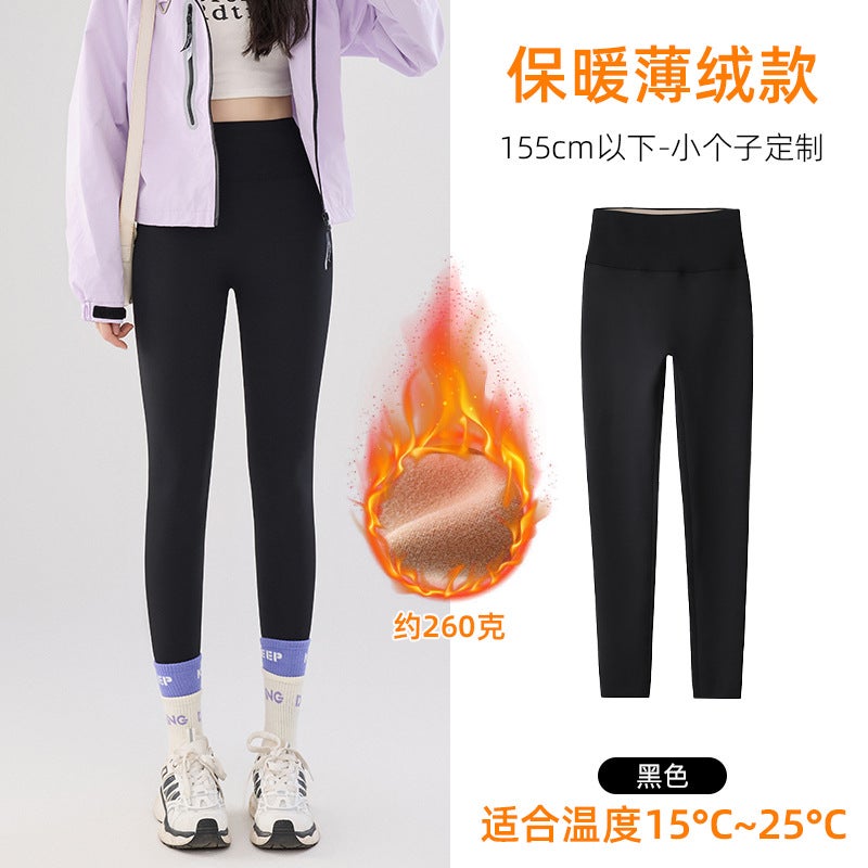 High Waist Shark Pants Women'S Outer Wear Leggings For Small Man Belly Tinting Hip Fleece-Lined Thickened Barbie Yoga Pants - Image 5