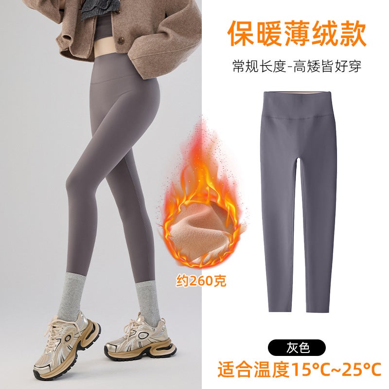 High Waist Shark Pants Women'S Outer Wear Leggings For Small Man Belly Tinting Hip Fleece-Lined Thickened Barbie Yoga Pants - Image 1