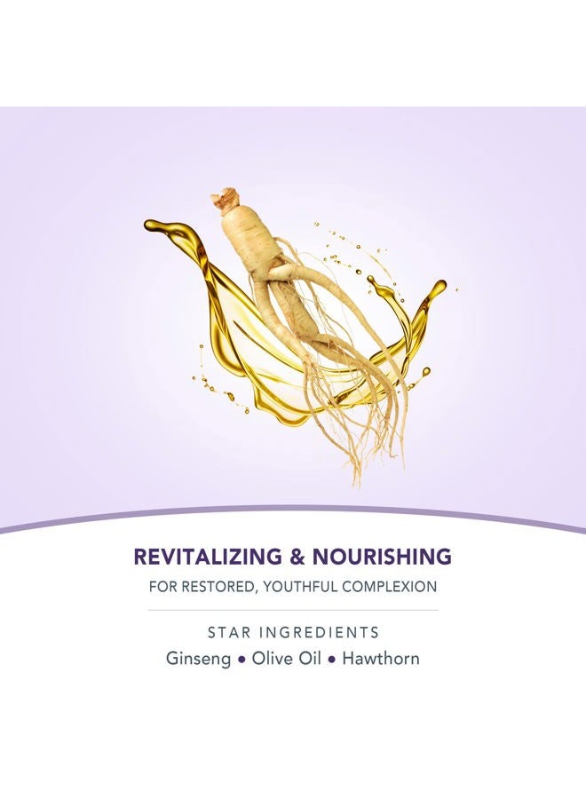 FOREO قناع فوريو كول إت أ نايت المنعش والمغذي المفعّل بواسطة يوفو من فوريو للرجال والنساء، 7 قطع - Image 3