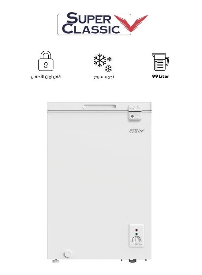 سوبر كلاسيك فريزر ارضي سوبر كلاسيك 99 لتر  3.50 قدم ابيض - SPCF-130 - Image 1