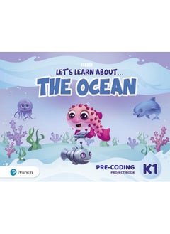 Let's Learn About the Earth (AE) - 1st Edition (2020) - Pre-coding Project Book - Level 1 (the Ocean) 