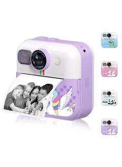 MOCOM CP02 Kids Instant Print Camera with 2.4" Screen, 1500mAh Battery, Expandable Storage up to 32GB, Thermal Printing, Digital Camera for Kids Ages 3-14, Birthday Gifts for Girls and Boys, HD Photography & Video Recorder, Toddler Camera Toy  - Image 1