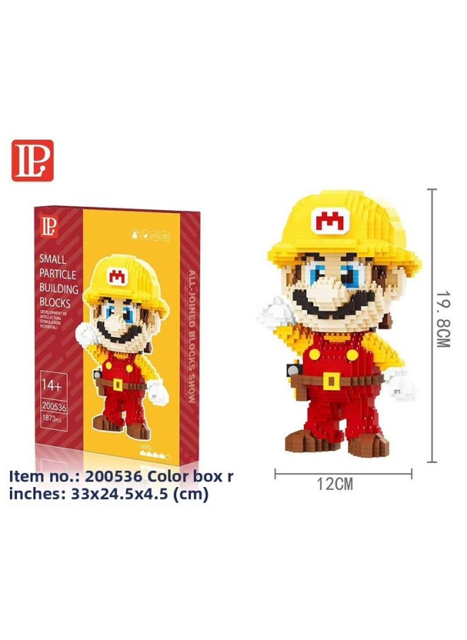 LP Cartoon Image Small Particle Building Block Series Model Mosaic Building Block Toy Animation Animal Cross-border-Color:200583 Red Pixels
