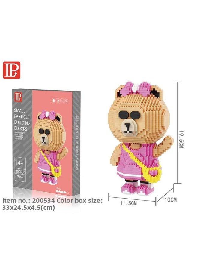 LP Cartoon Image Small Particle Building Block Series Model Mosaic Building Block Toy Animation Animal Cross-border-Color:200583 Red Pixels