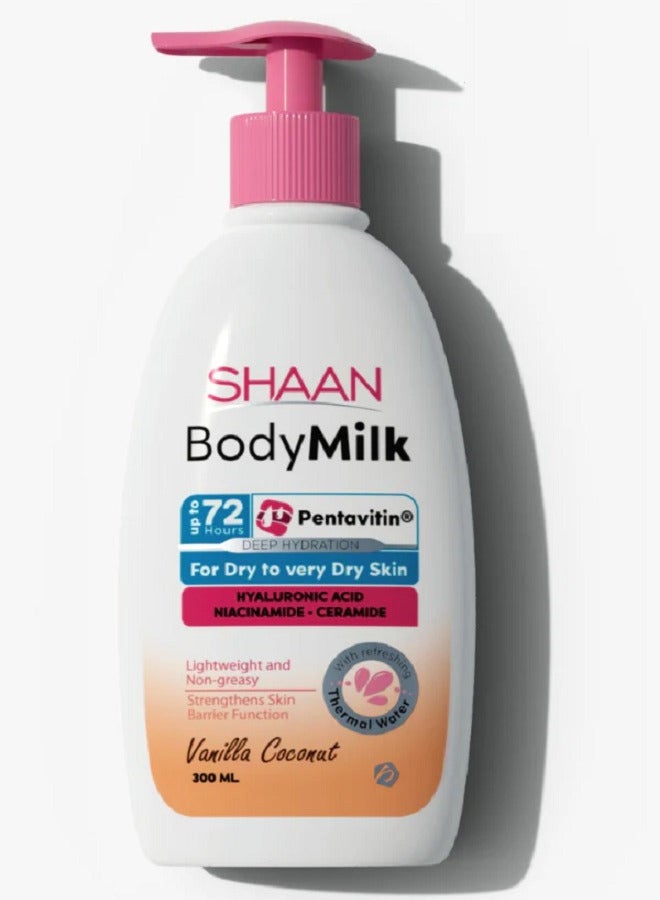 حليب الجسم بالفانيليا وجوز الهند 300 مل