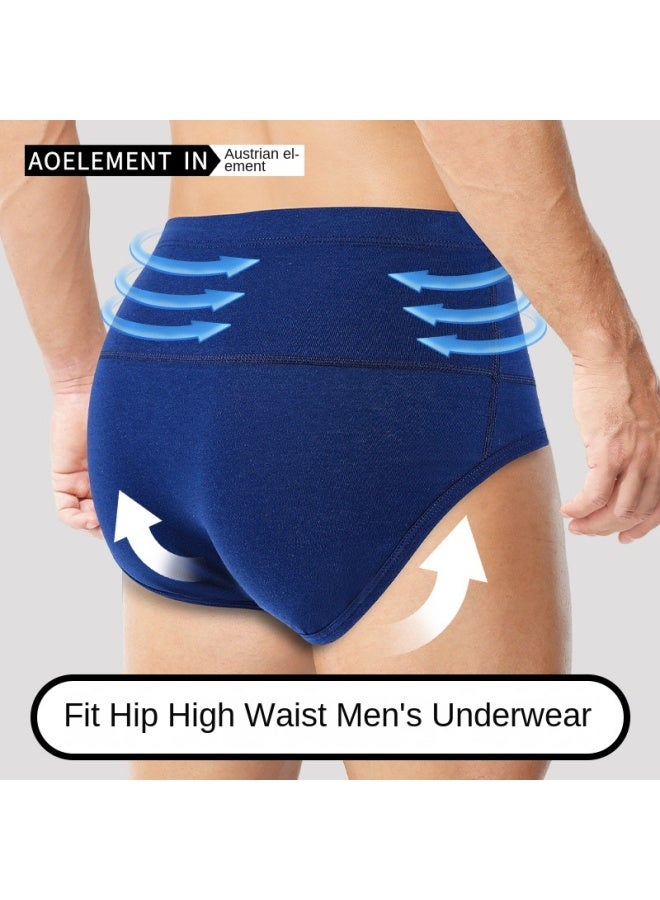 Austrian Element ملابس داخلية رياضية للرجال من القطن عالي الخصر ضيقة التصميم لحماية الخصر مقاس كبير للحفاظ على الدفء - Image 4