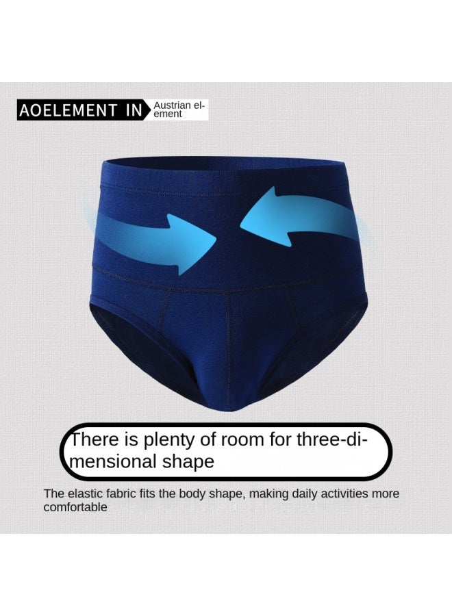 Austrian Element ملابس داخلية رياضية للرجال من القطن عالي الخصر ضيقة التصميم لحماية الخصر مقاس كبير للحفاظ على الدفء - Image 2