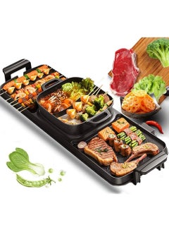 TOMSHOO Electric Grill Hot Pot, 2 In 1 Multifunctional Electric Barbecue Hot Pot Grill, Non-Stick Pan Separate Dual Temperature Control Grill/Korean BBQ/Shabu Shabu Hot Pot for 3-12 People, 2200W  - Image 1