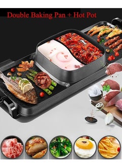 TOMSHOO Electric Grill Hot Pot, 2 In 1 Multifunctional Electric Barbecue Hot Pot Grill, Non-Stick Pan Separate Dual Temperature Control Grill/Korean BBQ/Shabu Shabu Hot Pot for 3-12 People, 2200W  - Image 2