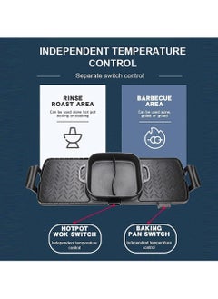 TOMSHOO Electric Grill Hot Pot, 2 In 1 Multifunctional Electric Barbecue Hot Pot Grill, Non-Stick Pan Separate Dual Temperature Control Grill/Korean BBQ/Shabu Shabu Hot Pot for 3-12 People, 2200W  - Image 4