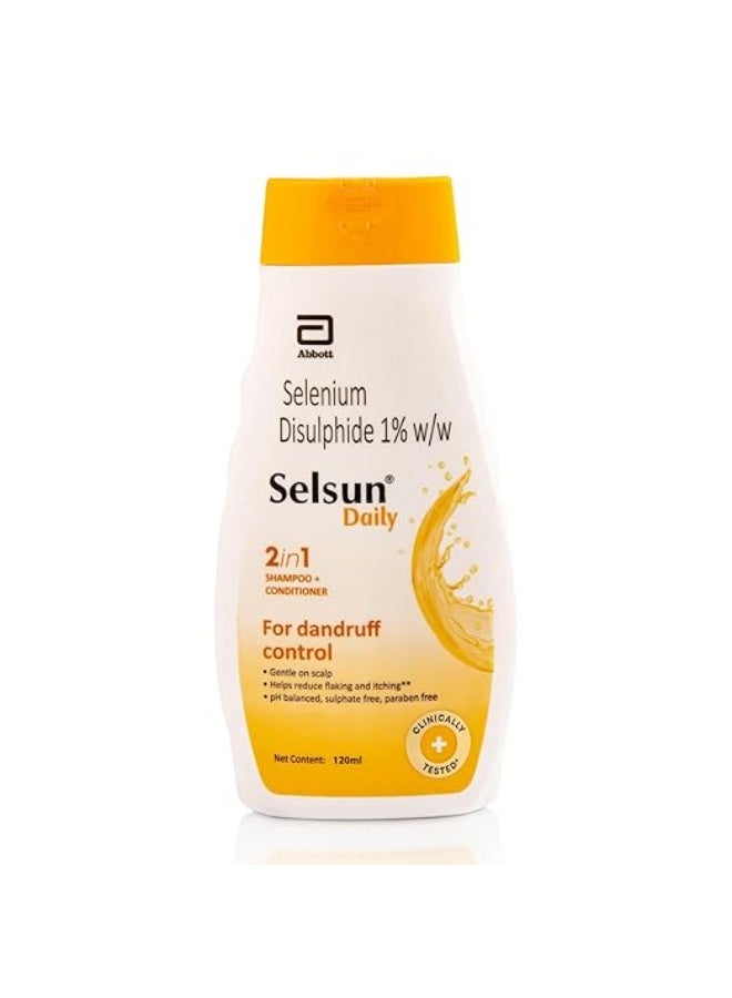 سيلسون شامبو سيلسون اليومي المضاد للقشرة، يزيل قشور القشرة، ويخفف من الحكة المصاحبة للقشرة، ويرطب الشعر (120 مل). - Image 1