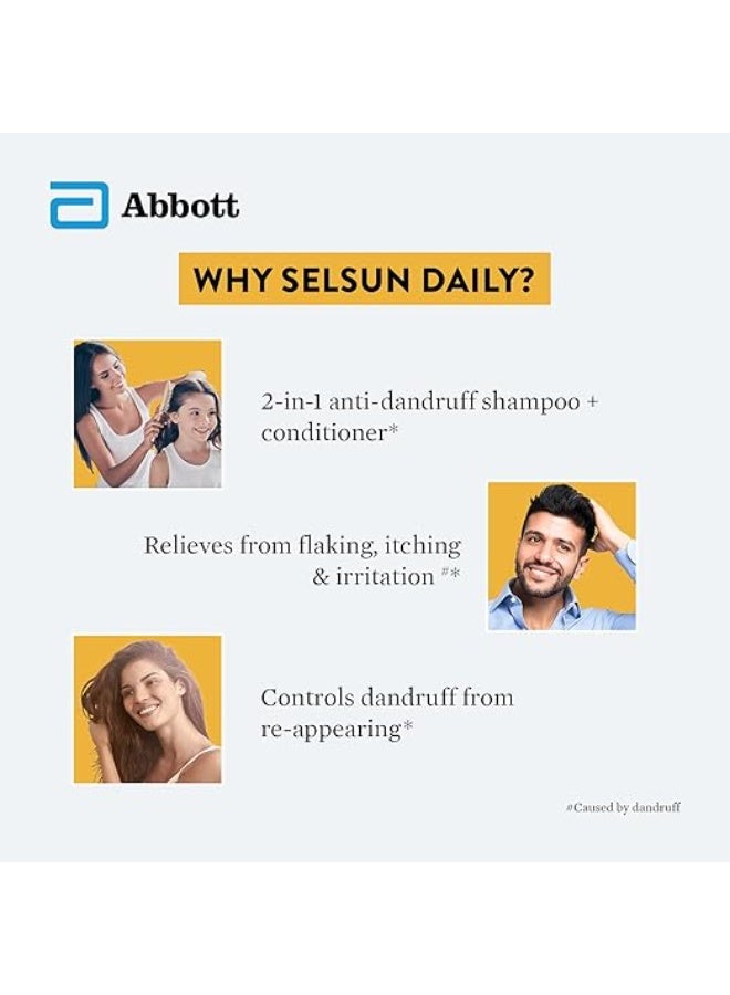 سيلسون شامبو سيلسون اليومي المضاد للقشرة، يزيل قشور القشرة، ويخفف من الحكة المصاحبة للقشرة، ويرطب الشعر (120 مل). - Image 4