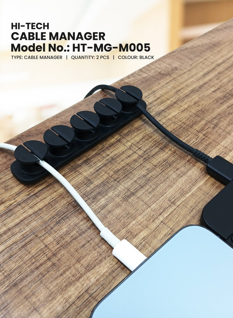 هاي-تيك حامل ومنظم الكابلات، حل إدارة الكابلات للمنزل والمكتب، حامل أسلاك متين وقابل لإعادة الاستخدام - Image 2