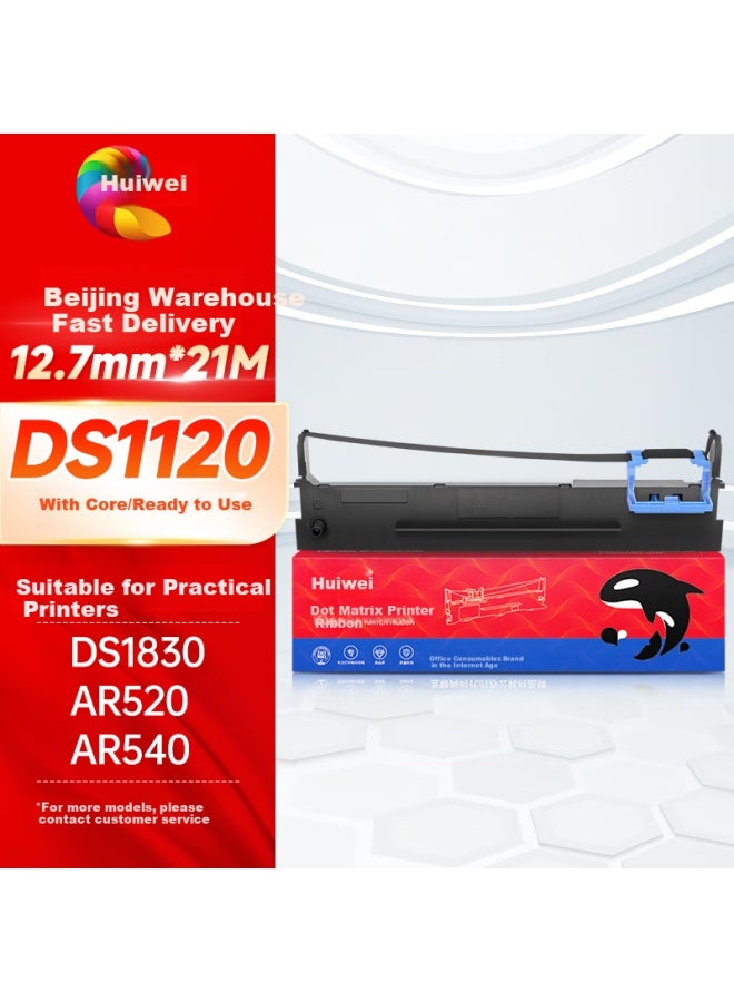 Huiwei Hweywei متوافق ريبون خرطوشة لـ Dascom Ds1120 1830 Ar540 Ar520 Ds-640 طابعة نقطية - Image 1